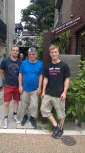 Birthplace of Kodokan judo